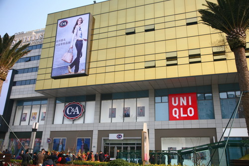 優(yōu)酷亞克力制品 (1).jpg